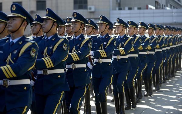 Research Guide: China
